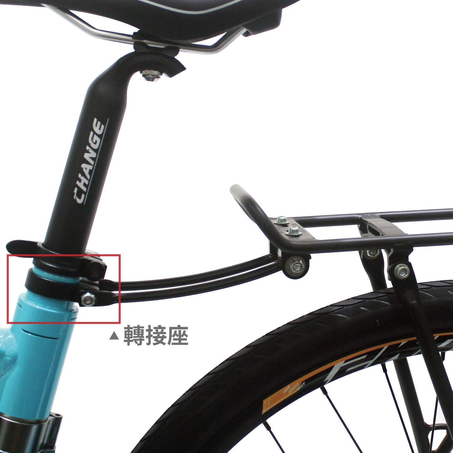 Alu. Rear Rack (with Mounting Adapter)