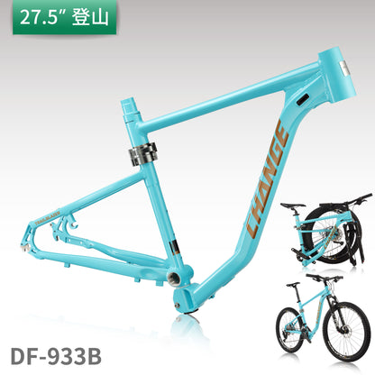 折疊車架 DF-933B｜高剛性 輕量 27.5" 登山車架 台灣製 支援電動系統｜CHANGE