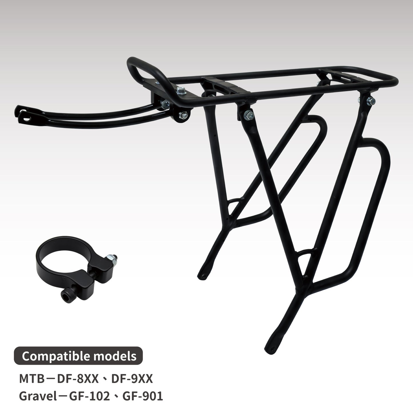 Alu. Rear Rack (with Mounting Adapter)
